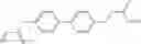 Fig. 202 - Liquid crystal medium