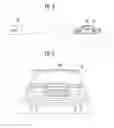 Fig. 08 - Laser radar apparatus and method for operating thereof