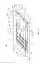 Fig. 02 - Bio-chip package with waveguide integrated spectrometer