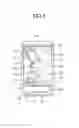 Fig. 02 - Photoelectric smoke sensor