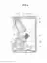 Fig. 06 - Photoelectric smoke sensor