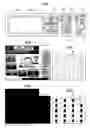 Fig. 05 - IMAGE FORMING APPARATUS