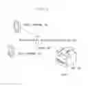 Fig. 02 - Image processing system, image processing method, and storage medium