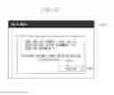Fig. 12 - Image processing system, image processing method, and storage medium