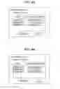Fig. 08 - Image forming apparatus having user group management function and control method therefor, and storage medium