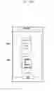 Fig. 16 - METHOD AND APPARATUS FOR RECOGNIZING DOCUMENT