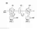 Fig. 01 - LASER ENERGY OUTPUT CONTROL APPARATUS AND METHOD THEREOF