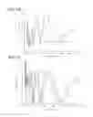 Fig. 06 - OPTICAL FILTER AND METHOD FOR MAKING THE SAME