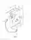 Fig. 03 - Wall adaptor