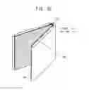 Fig. 06 - Foldable display device, related electronic device, and related method