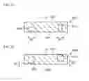 Fig. 06 - Heat-receiving device, cooling device, and electronic device