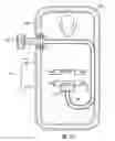 Fig. 13 - CASE FOR A PORTABLE ELECTRONIC DEVICE HAVING A CABLE TO ELECTRICALLY COUPLE THE PORTABLE ELECTRONIC DEVICE TO AN EXTERNAL DEVICE