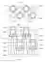 Fig. 09 - Light source apparatus