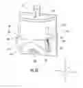 Fig. 12 - Lens assembly