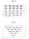 Fig. 05 - Reflective sheet and method of manufacturing the same