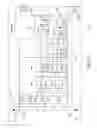 Fig. 14 - Load control device for high-efficiency loads