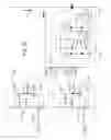 Fig. 24 - Load control device for high-efficiency loads
