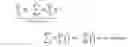 Fig. 24 - METHOD AND NODES IN A WIRELESS COMMUNICATION SYSTEM