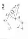 Fig. 12 - Valuation of and marketplace for inter-network links between balloon network and terrestrial network