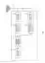 Fig. 12 - Communication control method, radio communication system, radio base station and user terminal