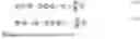 Fig. 37 - Maximizing efficiency of multi-user communications networks