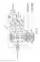 Fig. 04 - LIGHT EMITTING DEVICE AND IMAGE DISPLAY APPARATUS