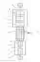 Fig. 02 - Multiwire linear equalizer for vector signaling code receiver
