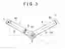 Fig. 04 - Optical axis adjustment method for X-ray analyzer and X-ray analyzer