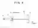 Fig. 07 - Optical axis adjustment method for X-ray analyzer and X-ray analyzer