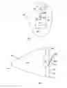 Fig. 03 - Hearing aid removal handle