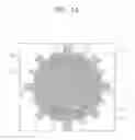 Fig. 12 - Microphone