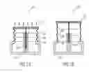Fig. 06 - Electroacoustic driver