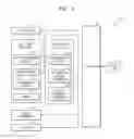 Fig. 03 - Motion detection system and method