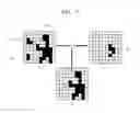 Fig. 08 - Motion detection system and method