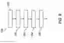 Fig. 07 - METHOD AND APPARATUS FOR THE SEUROP CLASSIFICATION OF THE CONFORMATION OF CARCASSES OF SLAUGHTERED CATTLE