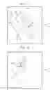Fig. 04 - Method of recognizing contactless fingerprint and electronic device for performing the same