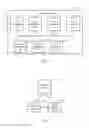 Fig. 07 - Method and terminal device for image processing