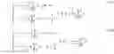 Fig. 12 - Reducing the dynamic range of image data