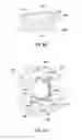 Fig. 10 - Easy access lamphead