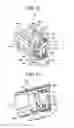 Fig. 08 - Toner container and image forming apparatus