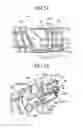 Fig. 09 - Toner container and image forming apparatus