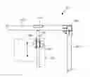 Fig. 01 - Modular structures for motion stages