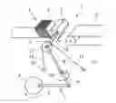 Fig. 01 - Device for handling plate-shaped objects