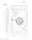 Fig. 03 - VENTILATION UNIT