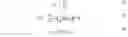 Fig. 04 - Downhole radially actuated longitudinal diaphragm pump