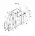 Fig. 02 - Apparatus for manufacturing nano-size graphene-structured material