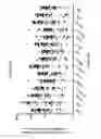 Fig. 86 - INTERFERON ALPHA-INDUCED PHARMACODYNAMIC MARKERS AND USES THEREOF