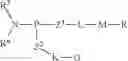Fig. 17 - Conjugates of biologically active molecules to functionalized polymers