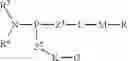 Fig. 22 - Conjugates of biologically active molecules to functionalized polymers