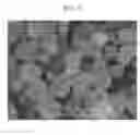 Fig. 06 - METHOD OF MANUFACTURING METALLIC OXIDE PARTICLE-CONTAINING RESIN POWDER